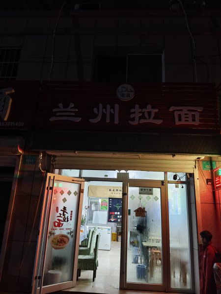 老夜市丽都花园门市出租