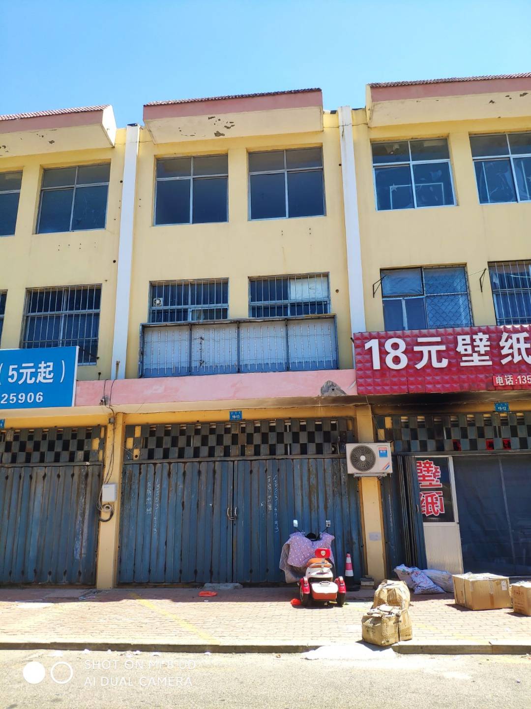 市里四层门市房出售，出租，便宜