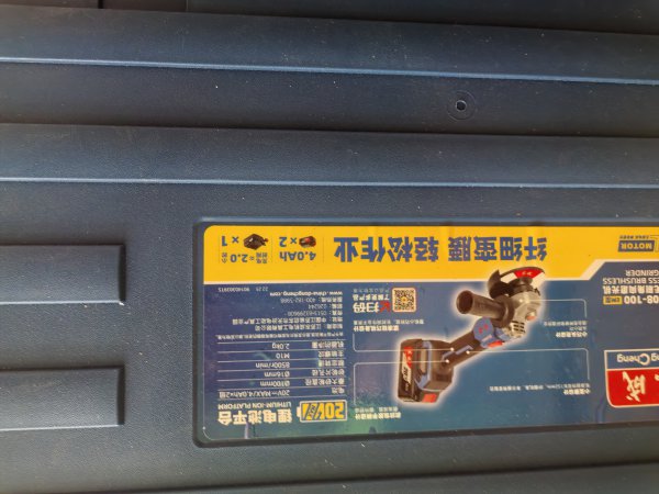 出售东城角磨机