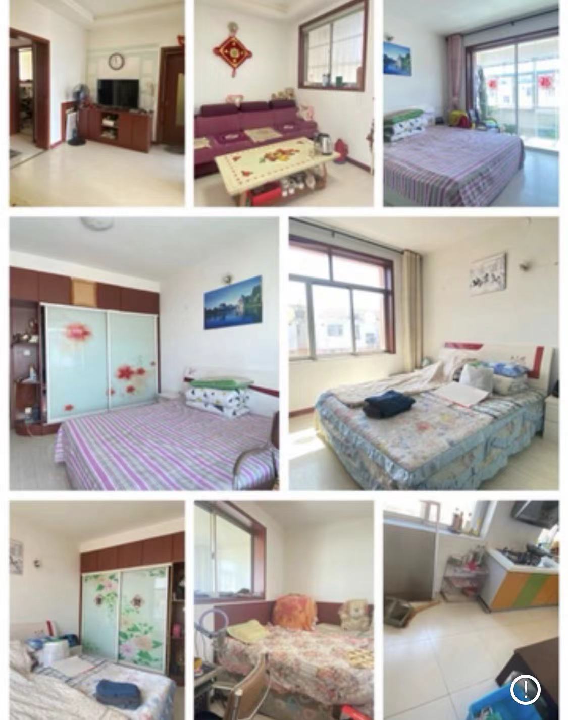 老夜市五龙西街有房出租 115平 三室一厅一卫