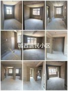 @城西居民小区，电梯，毛坯3室1卫