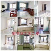 新车站小区二楼123平三室婚房39.8万