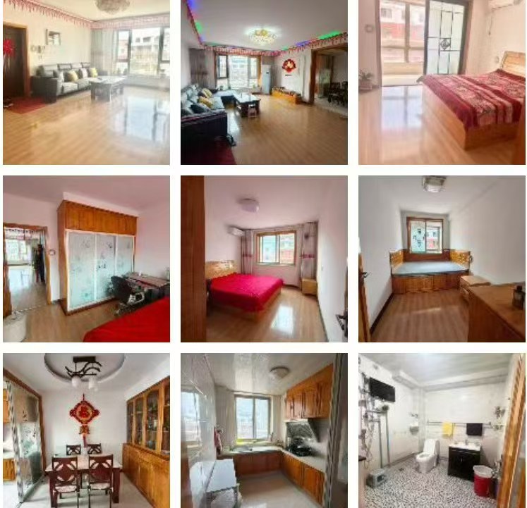 @撿漏！34.8萬，陽光花園4期，143平，拎包入??！