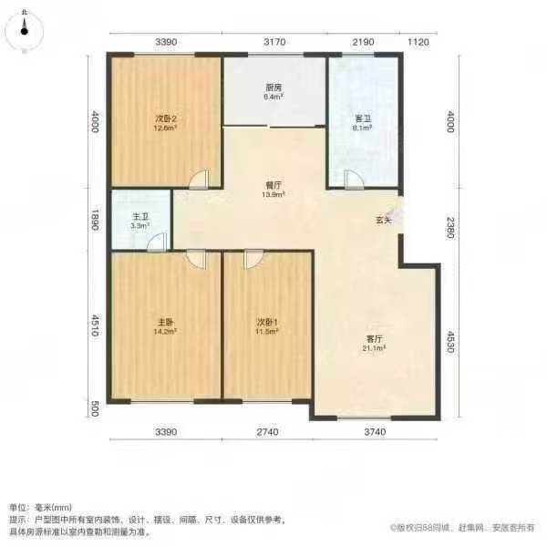 @明典居，2樓，毛坯，3室！