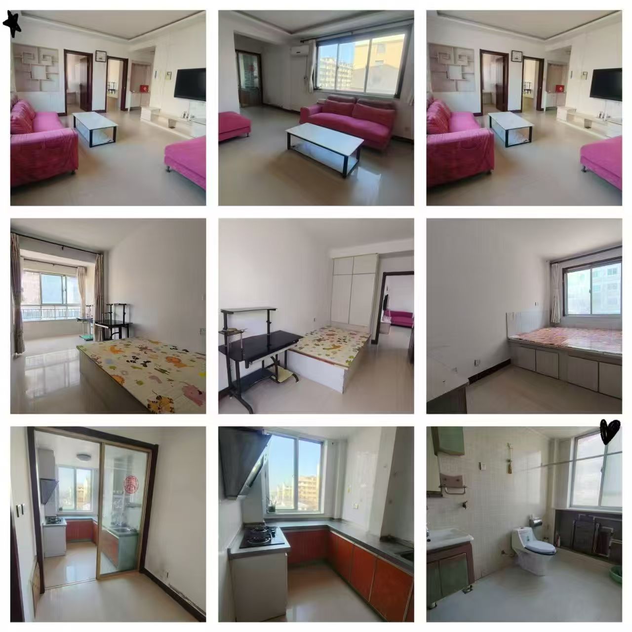 泰浩華居住人一樓82平兩室23.8萬 泰浩華居住人一樓82平兩室23.8萬