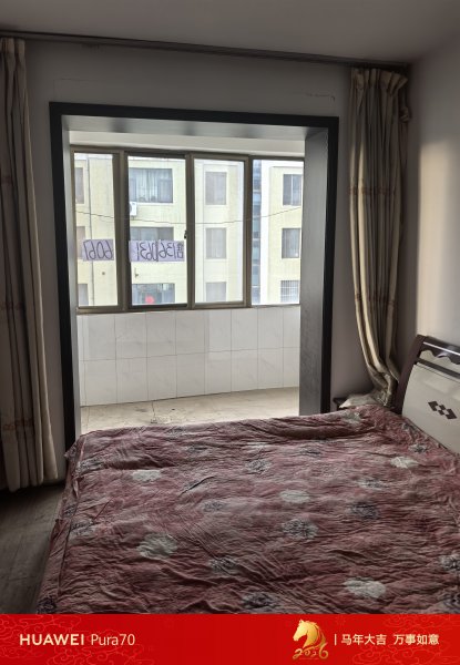 東城河景房，三樓三室兩廳一廚一衛(wèi)，購物交通便利，有意者私聊