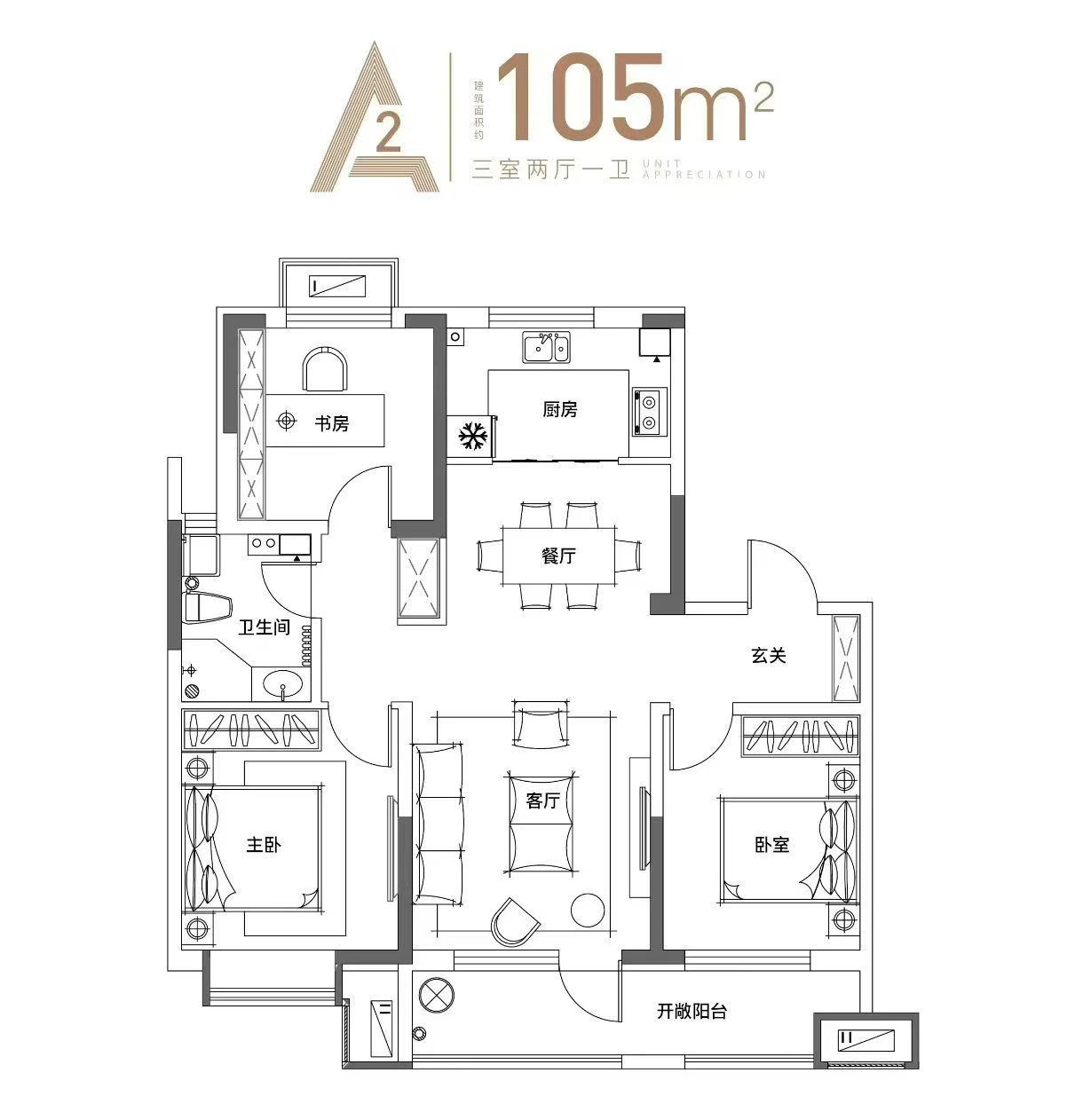 @40萬，峰山御景，2樓，108平