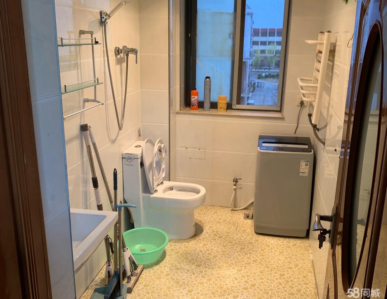 城西和馨里出租