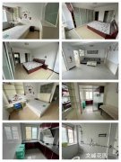 @36.8萬，文峰花園，1樓