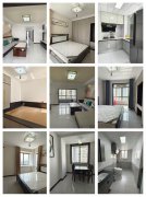 御臨華府電梯11樓135平三室兩衛(wèi)73.8萬 御臨華府電梯11樓135平三室兩衛(wèi)73.8萬