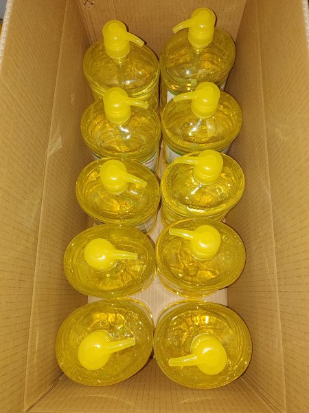 洗滌用品工廠轉讓