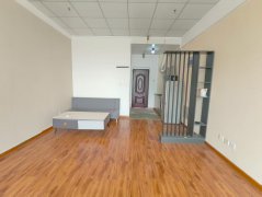 @18萬，康業(yè)現(xiàn)代城西向，精裝1室！