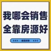 **一楼带院峰山御景139平四室两卫59.8万