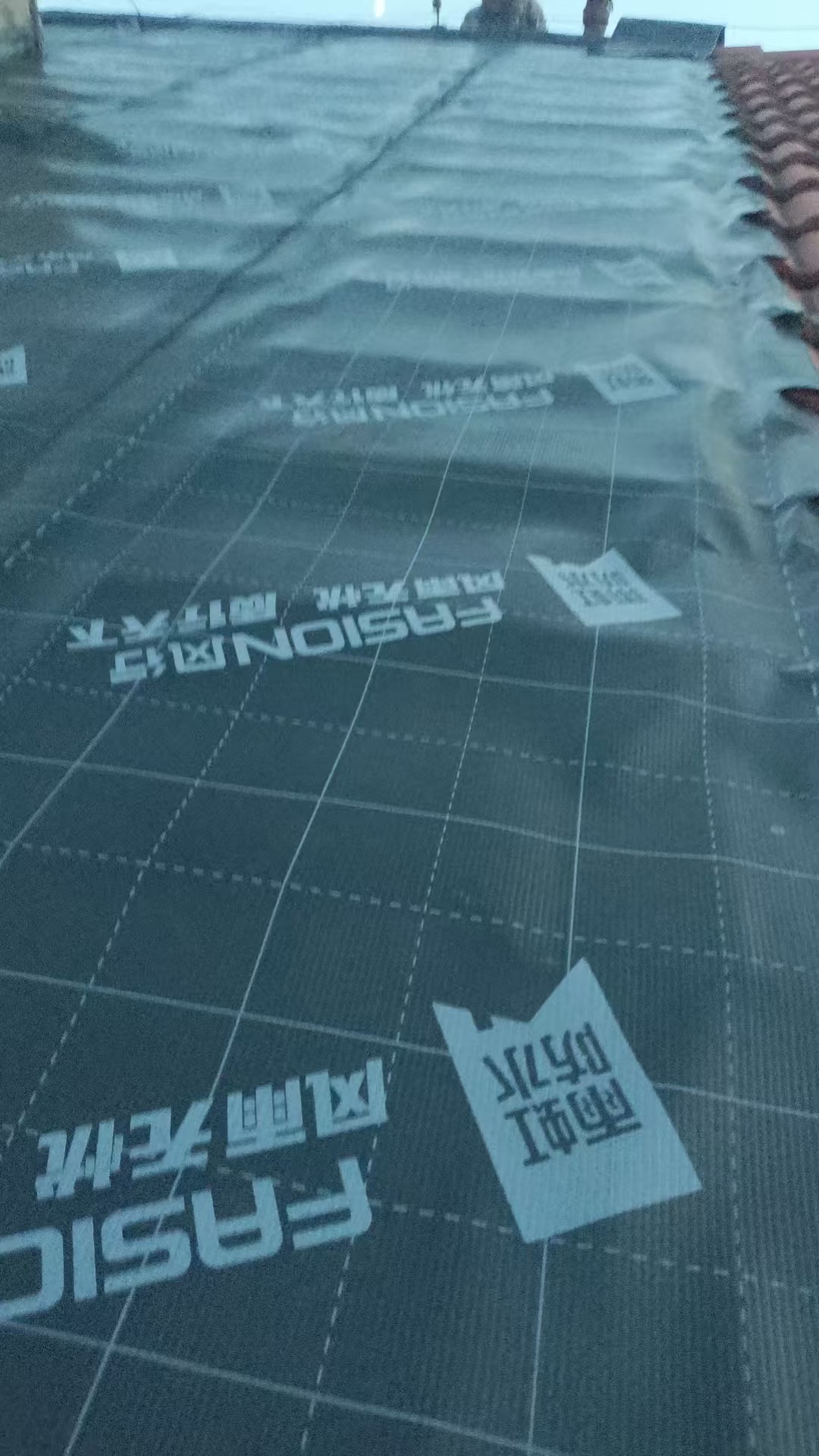 文登雨顺防水