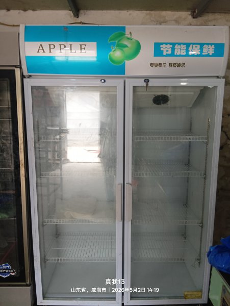 九成新双开门立式保鲜柜