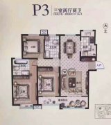 闵广新天地133平三室两卫66.8万