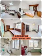 @三里河云龙街09年浇筑！12万！