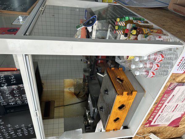 峰山小学旁旺铺转让
