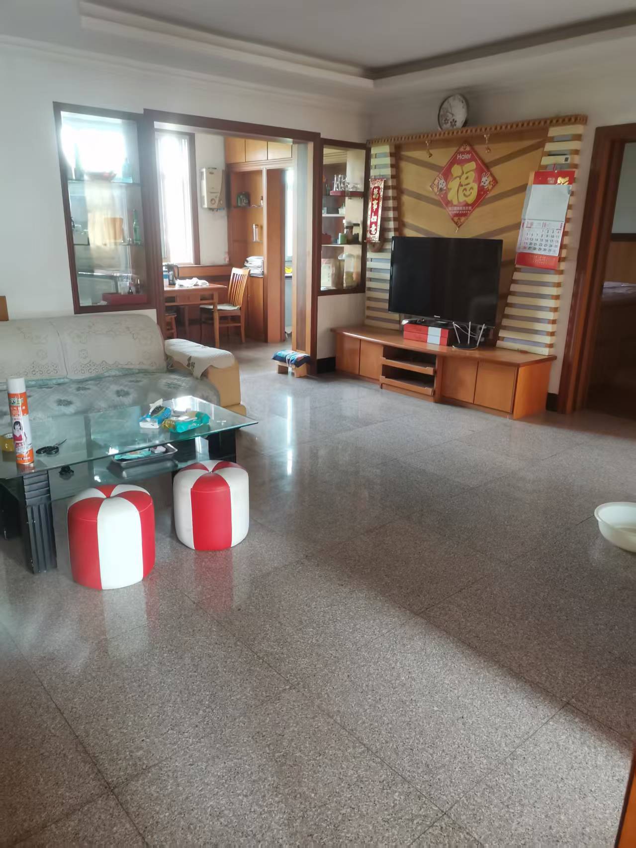 房屋出租