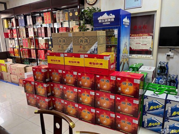 文登高档小区烟酒店转让