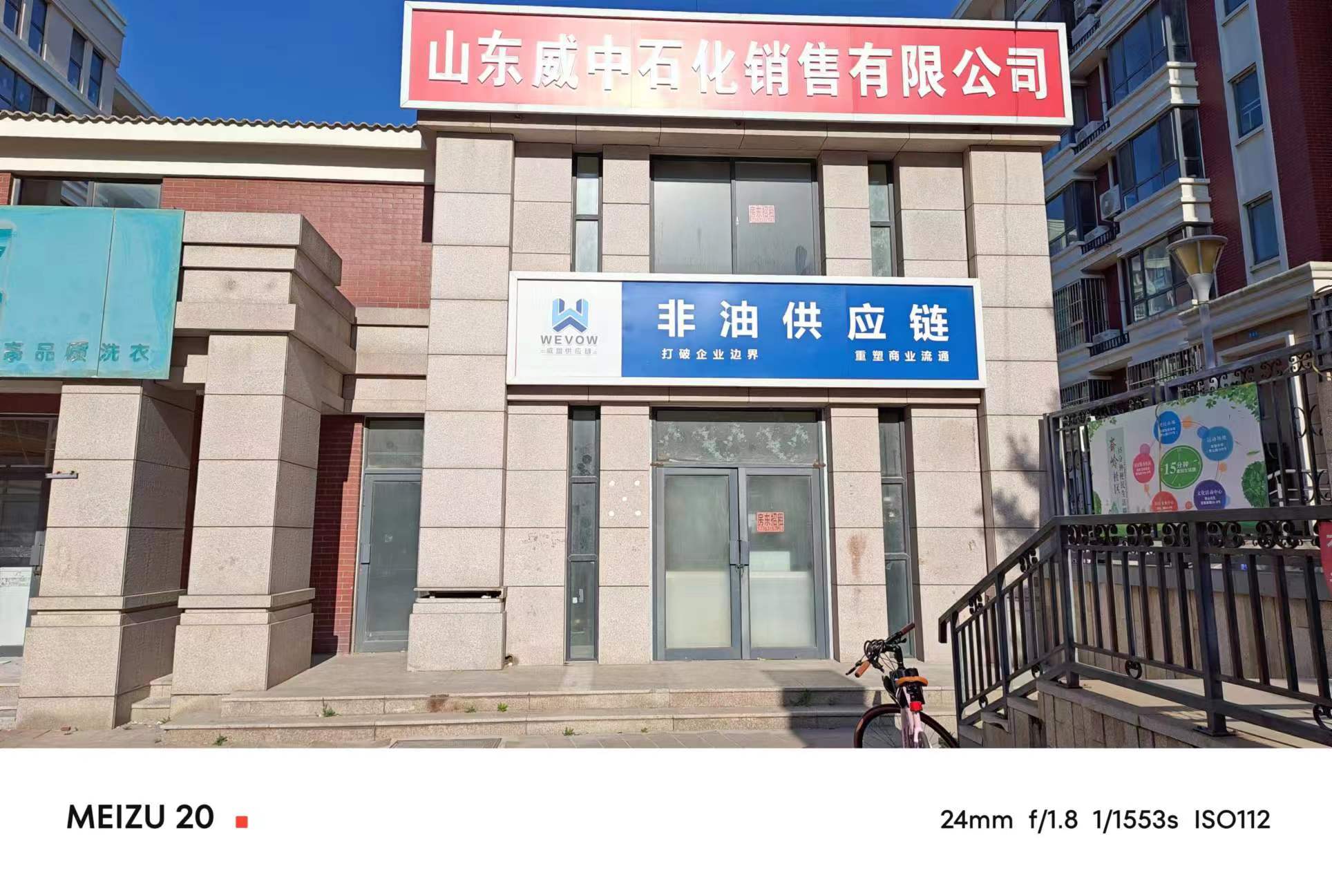 房东招租 龙泽苑小区 水电齐全交通便利 价格面议