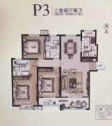 闵广新天地142平三室两卫63.8万