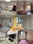 @31.8万,兴业名居电梯好楼层2室,婚房! @31.8万,兴业名居电梯好楼层2室,婚房!