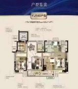碧桂园珺悦府143平四室两卫98.8万