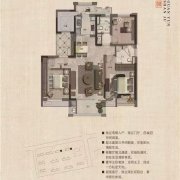 观云山居125平毛坯三室两卫一楼带院子车位60W 观云山居125平毛坯三室两卫一楼带院子车位60W