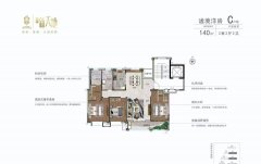 闵广新天地四期 电梯洋房三楼141.03平三室两卫72.8万