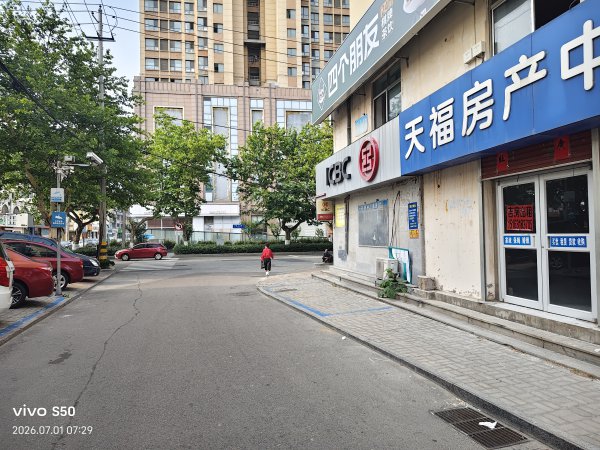 吉房出租