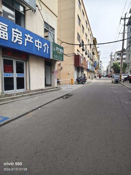 吉房出租