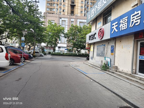 吉房出租