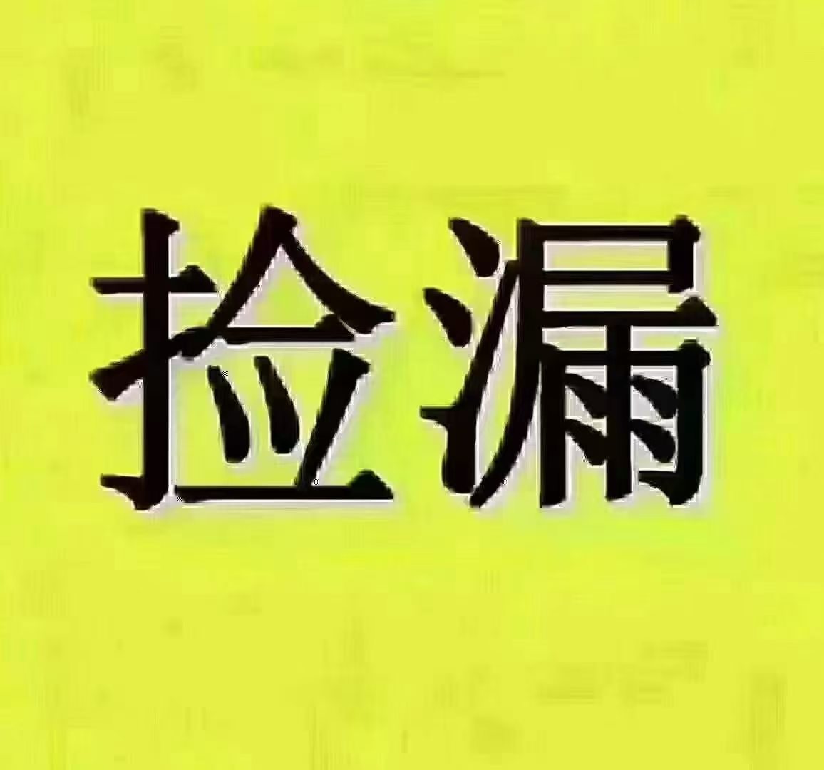 伴山林语45.8万电梯洋房一楼133平三室两卫加地下车位 伴山林语45.8万电梯洋房一楼133平三室两卫加地下车位