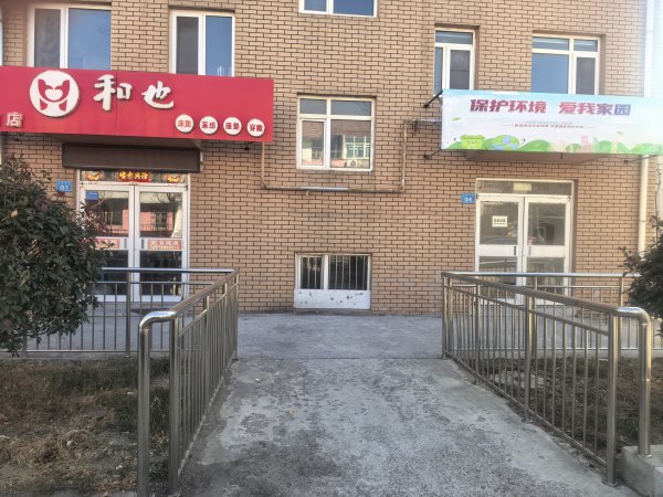 单山路（二中东）旺铺出租