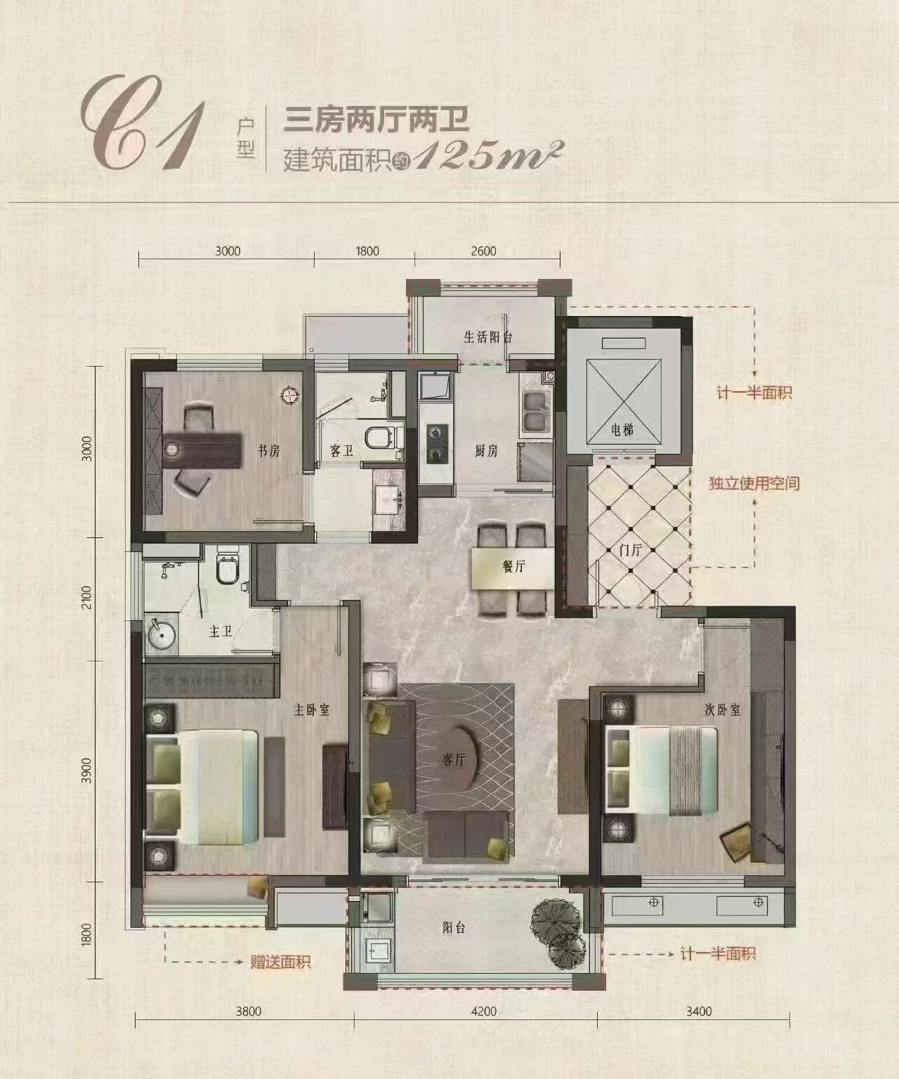 河景东城五期高层中间楼层边户140多平三室两卫89.8万 河景东城五期高层中间楼层边户140多平三室两卫89.8万