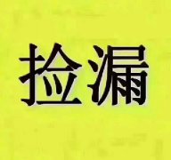 河南居民小区电梯洋房好楼层113平三室56.8万