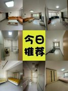 林语文成框架楼一楼122平三室两卫37.7万