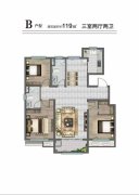 威新文璟120平三室两卫39.8万