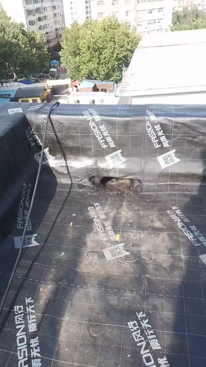 文登雨顺防水 文登雨顺防水
