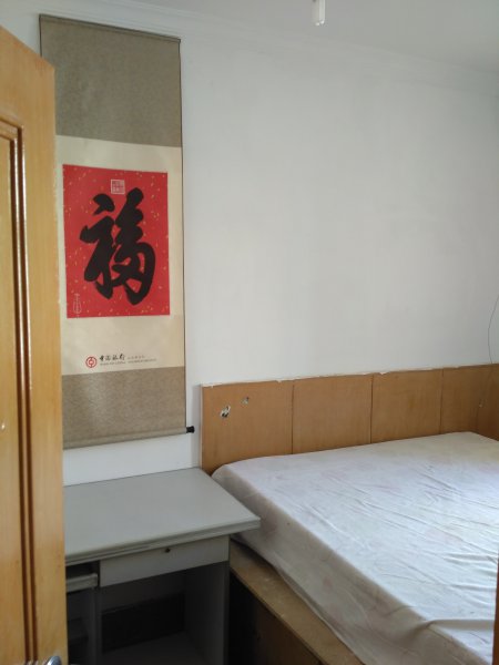 中心家园吉房出租售