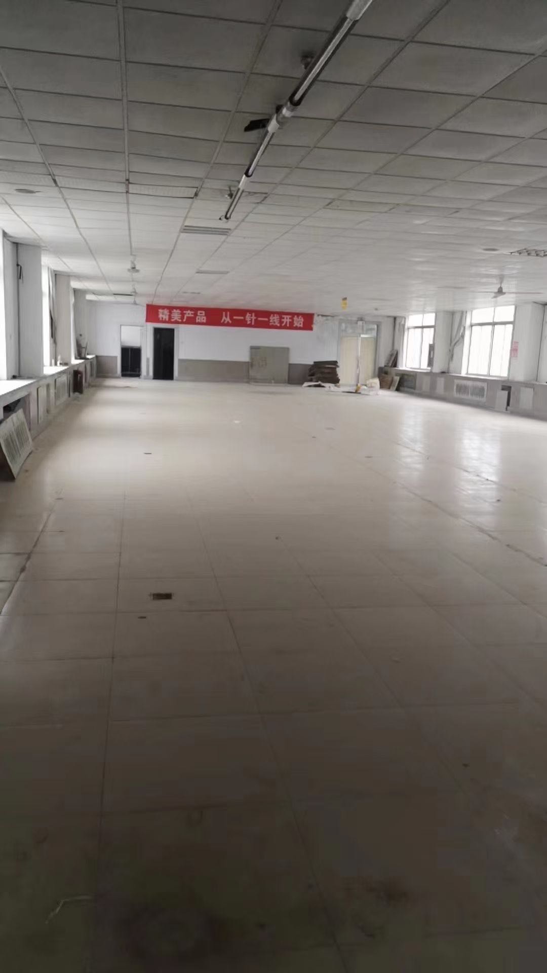 厂房办公室