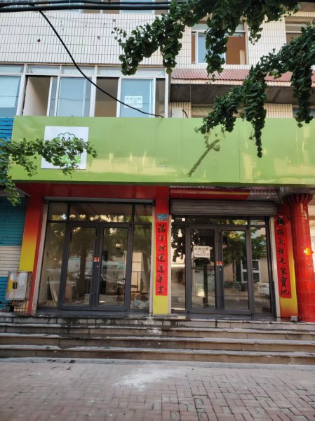 威海文登利群西初家园街1-3层临街商铺对外出租