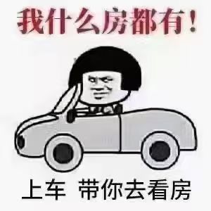 康业现代城22楼东向50平精装修18.8万 康业现代城22楼东向50平精装修18.8万