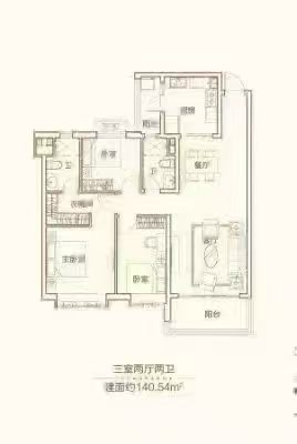 恒大翡翠华庭 140.62平 三室两卫36.8万 恒大翡翠华庭 140.62平 三室两卫36.8万