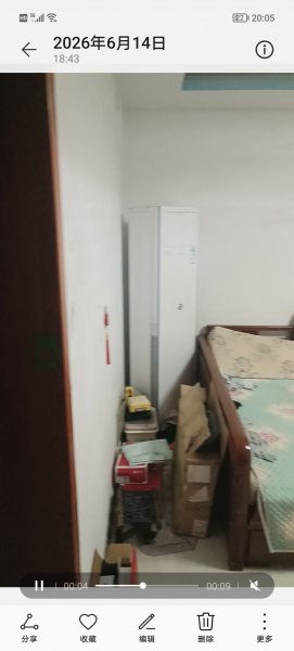 青山名居房2楼102平
