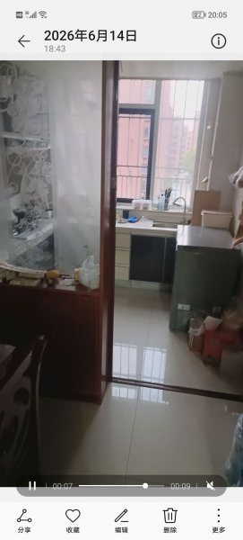 青山名居房2楼102平