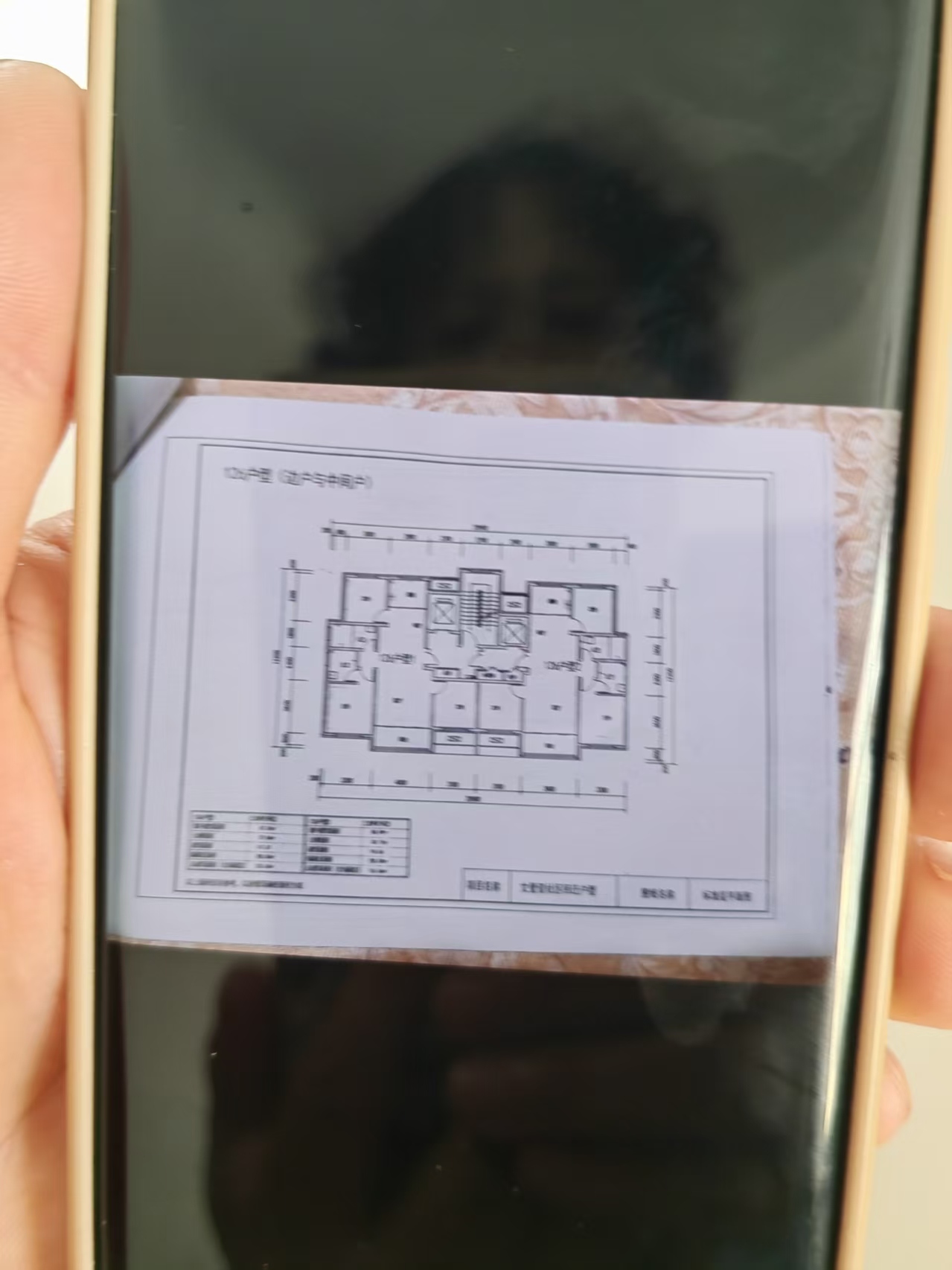 文登营拆迁楼出售 文登营拆迁楼出售