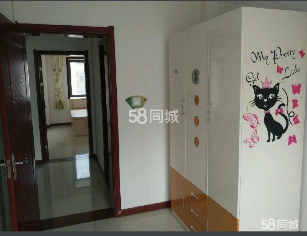 河景东城88平
