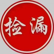 河南居民小区电梯高层108平三室37.8万